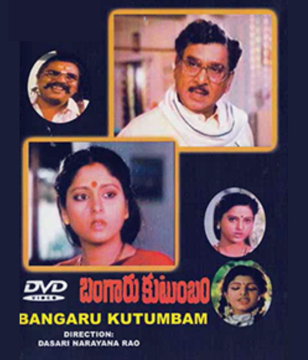 Bangaru Kutumbam