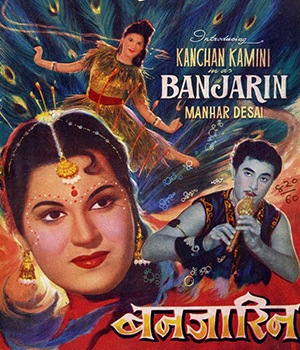 Banjarin