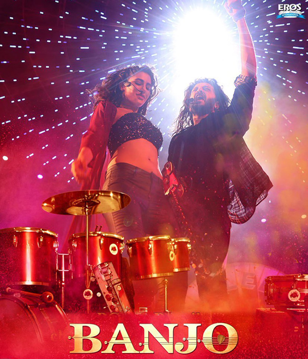 Banjo