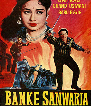 Banke Sawariya