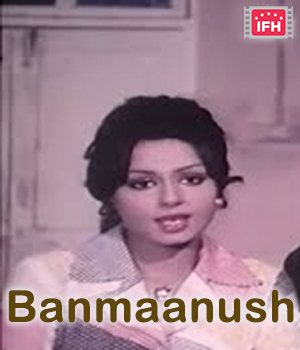 Banmanush