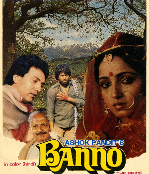 Banoo