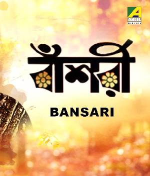 Bansari