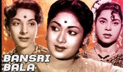 Bansari Bala