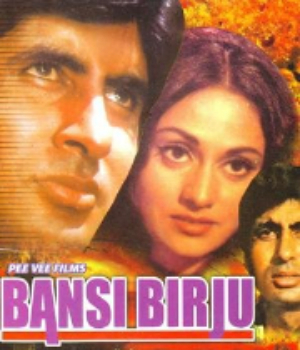 Bansi Birju