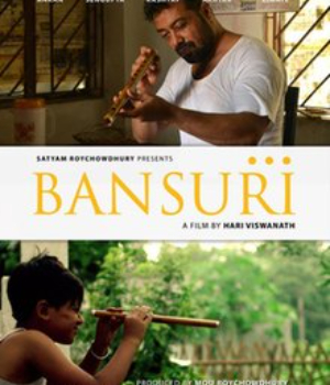 Bansuri