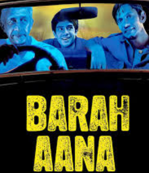 Barah Aana