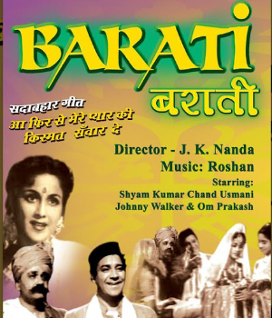 Barati