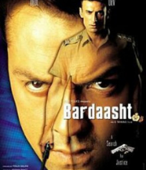 Bardaasht