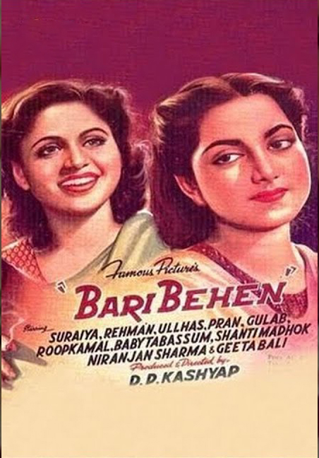 Bari Behen