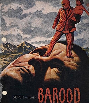 Barood