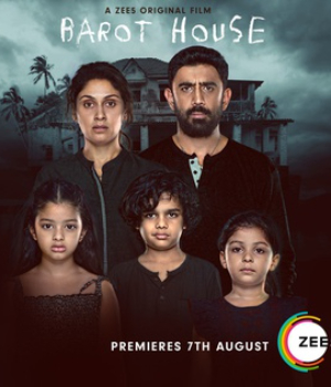 Barot House
