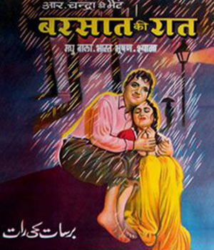 Barsaat Ki Raat