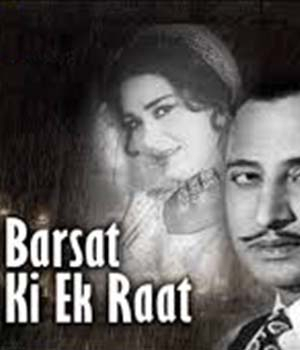 Barsat Ki Ek Raat