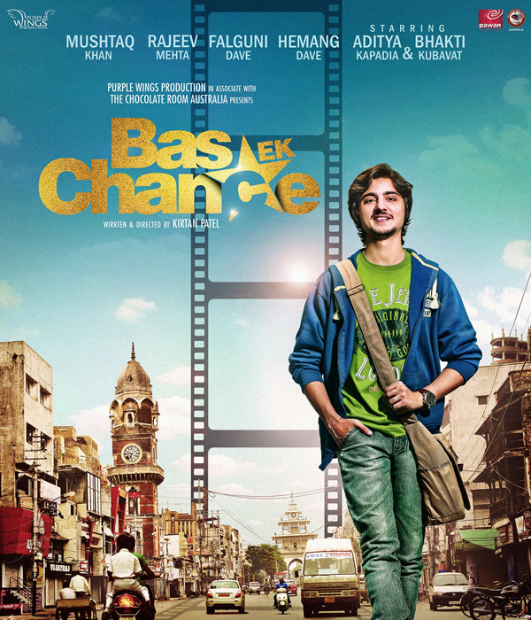 Bas Ek Chance