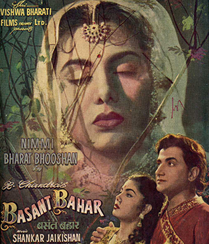 Basant Bahar
