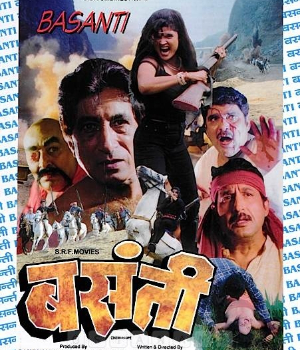 Basanti