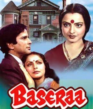 Baseraa