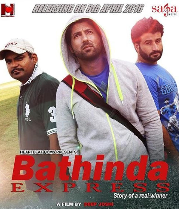 Bathinda Express