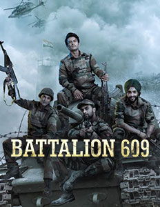 Battalion 609
