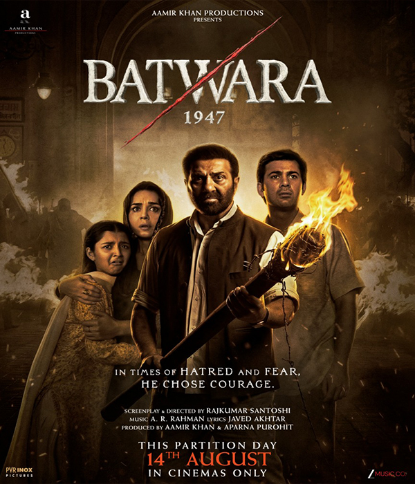 Batwara 1947