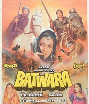 Batwara