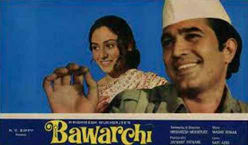 Bawarchi