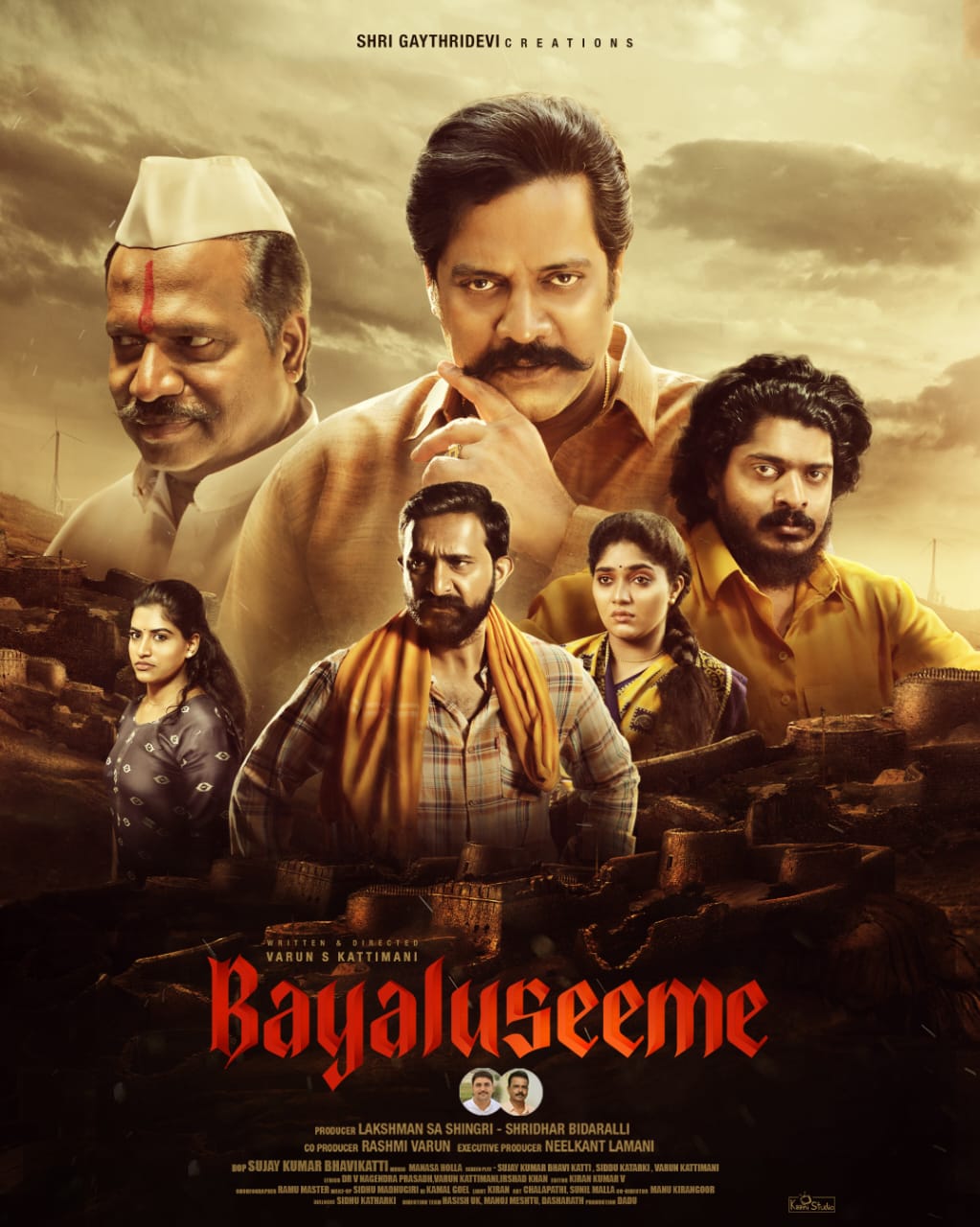 Bayaluseeme