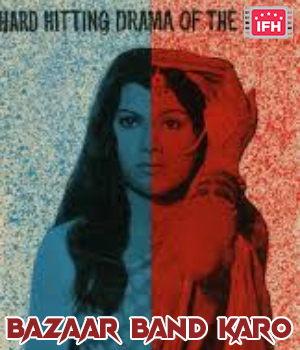 Bazaar Band Karo