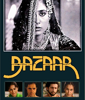 Bazaar