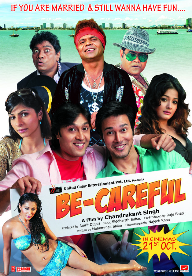 Be Careful