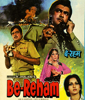 Be-Reham