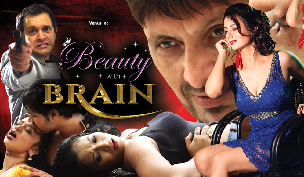 Beauty With Brain
