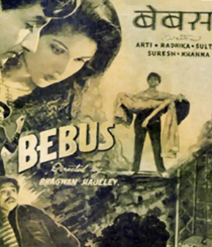 Bebus