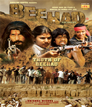 Beehad - The Ravines