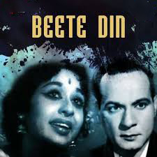 Beete Din