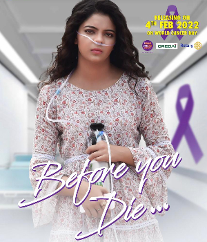 Before You Die