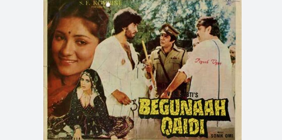Begunaah Qaidi