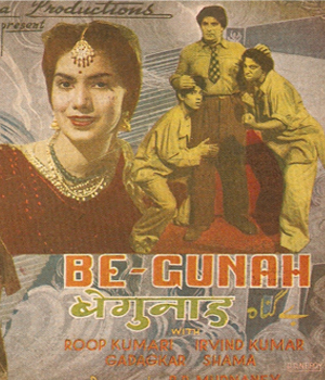 Begunah
