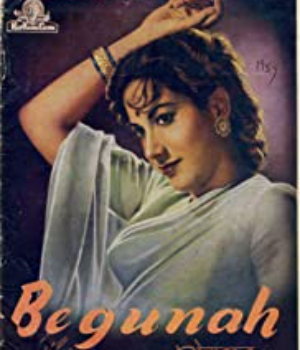 Begunah