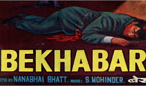 Bekhabar