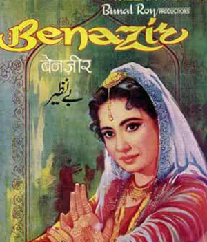 Benazir