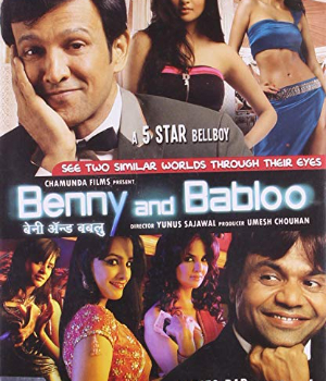 Benny And Babloo