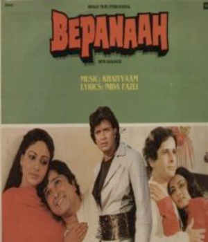 Bepanaah
