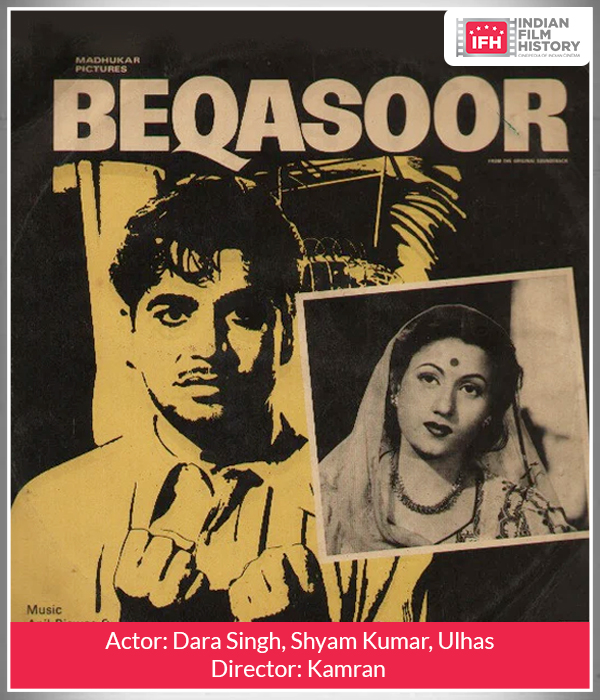 Beqasoor