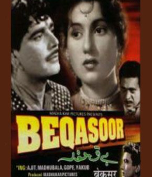 Beqasoor