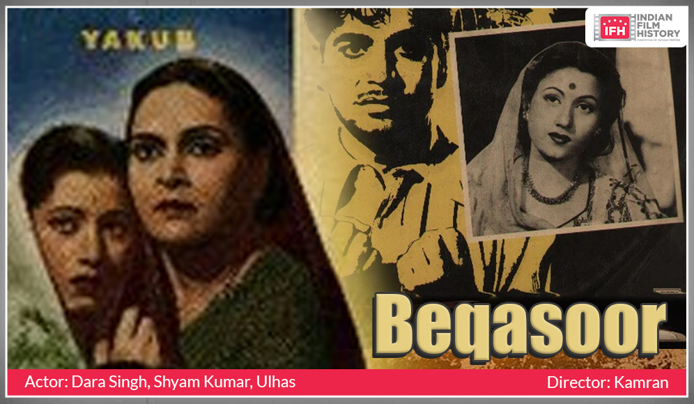 Beqasoor
