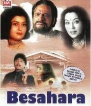 Besahara