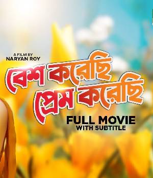 Besh Korechi Prem Korechi