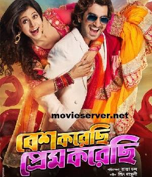 Besh Korechi Prem Korechi